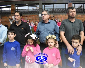Homenagem aos Pais | 1º e 2º ano