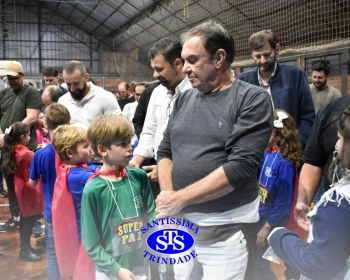 Homenagem aos Pais | 1º e 2º ano
