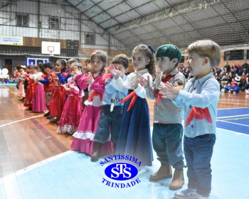Homenagem aos Pais | Educação Infantil