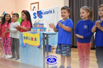 Festa do Caderno: Infantil 5C - Profª Adriana