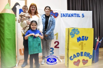 Festa do Caderno: Infantil 5C - Profª Adriana