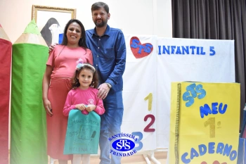 Festa do Caderno: Infantil 5C - Profª Adriana