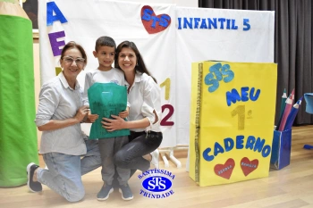 Festa do Caderno: Infantil 5C - Profª Adriana