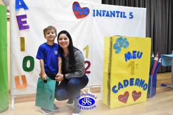 Festa do Caderno: Infantil 5C - Profª Adriana