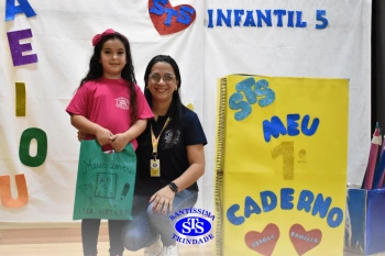 Festa do Caderno: Infantil 5C - Profª Adriana