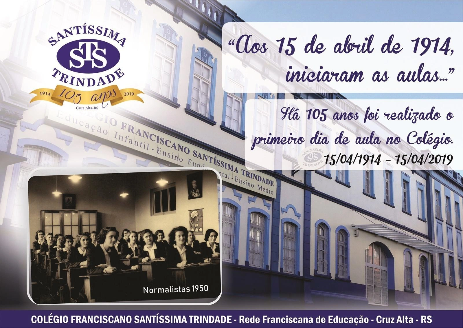1º dia de aula no Santíssima